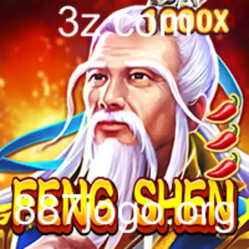 Descubra FengShen: Um Mergulho no Fenômeno do 887jogo